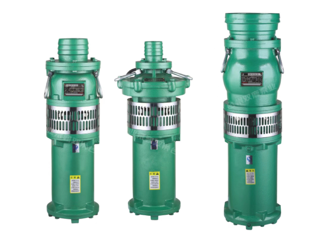 QY Series Oil-dipping Pump