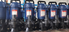 WQD Pumps Sewage Pump